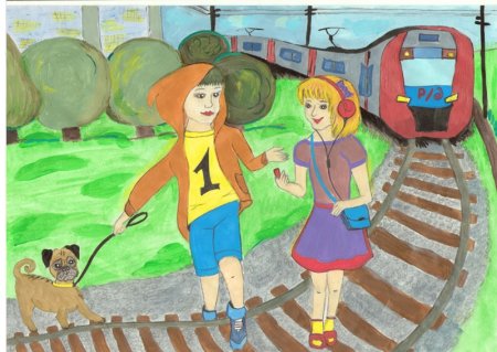 Рисунок на тему безопасная дорога