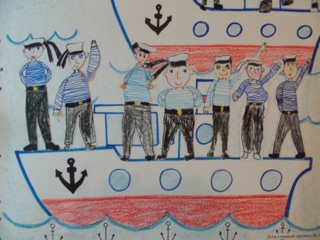 Детские рисунки моряков