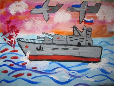 День защитника Отечества детские рисунки