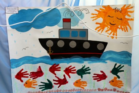 День ВМФ аппликация