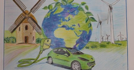 Рисунок на тему экология