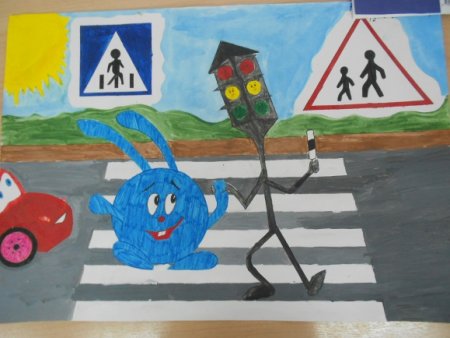 Конкурс рисунков внимание дети