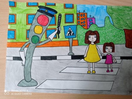 Плакат на тему дорожное движение