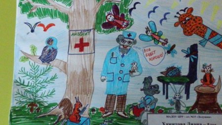 Иллюстрация к сказке Айболит Чуковского 1 класс