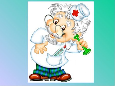 Раскраска Айболит