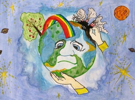 Рисунок на тему Защитим свою планету