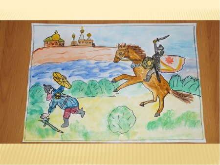 Рисование на тему защитники земли русской