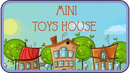 Город рисунок для детей