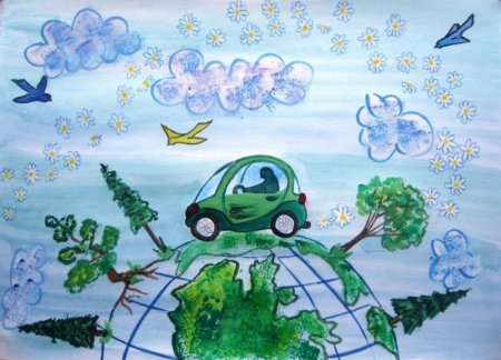 Экологичный автомобиль рисунок