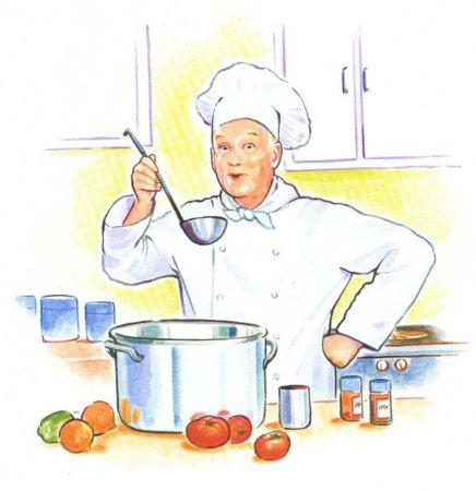 Веселый повар