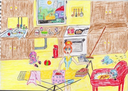 Рисунок на тему моя профессия