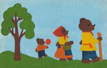 Рисование три медведя