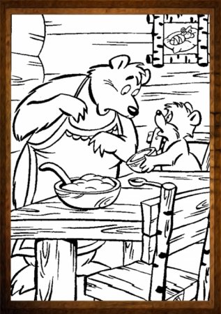 Раскраска к сказке три медведя для детей