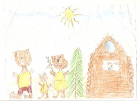 Три медведя