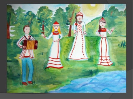 Национальная культура рисунки