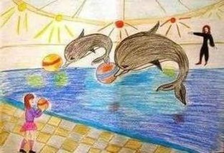 Дельфинарий рисунок детский