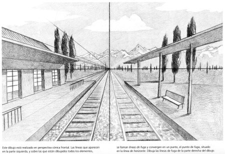 Перспектива улицы