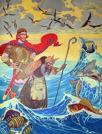 Сказочный Жанр