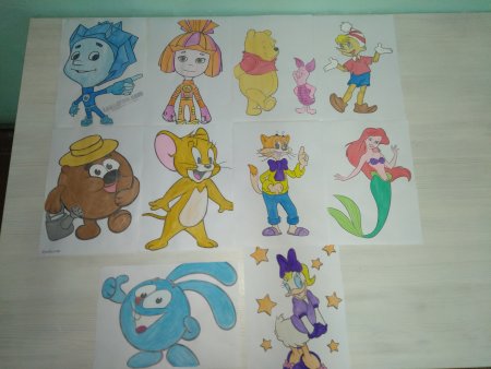 Мои любимые герои мультфильмов