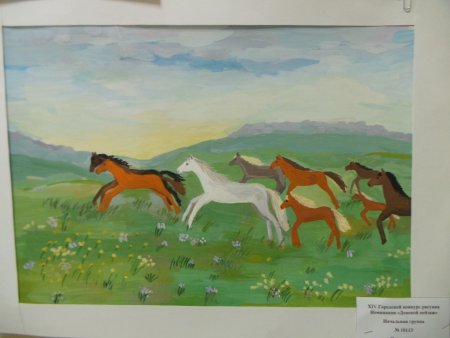 Родной край рисунок