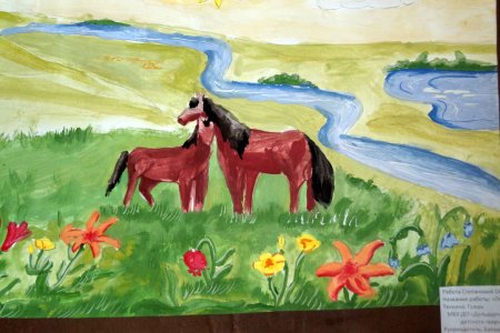 Рисунки на тему природа Донского края