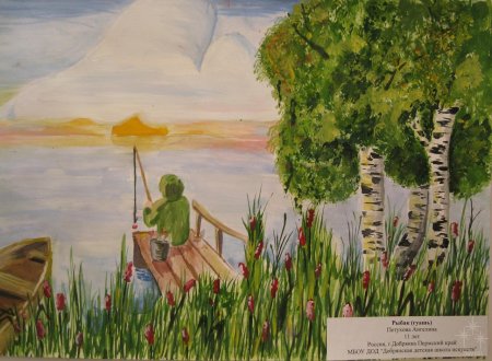 Природа Донского края рисунки