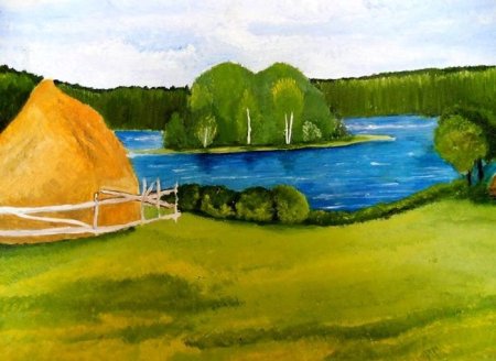 Донской край Шолохов акварель