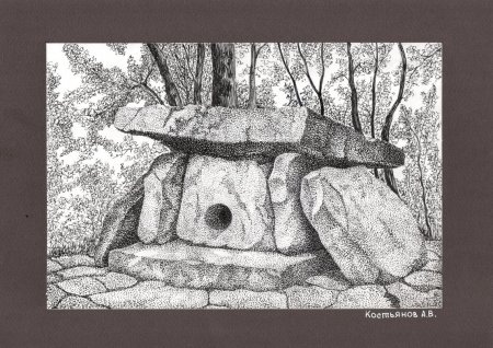 Менгиры дольмены кромлехи карандашом