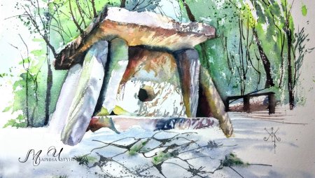 Зарисовка дольмена