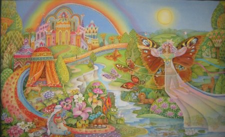 Сказочная Страна для детей