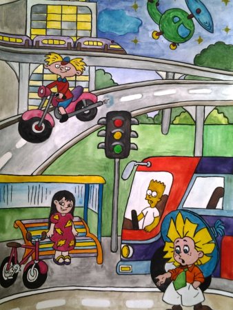 Рисунок на тему добрая дорога