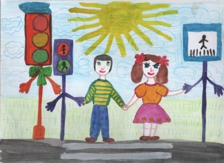 Рисунок ПДД