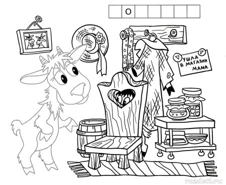 Раскраски по сказке волк и семеро козлят для детей