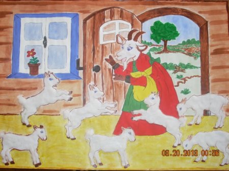 Рисунок к опере волк и семеро козлят