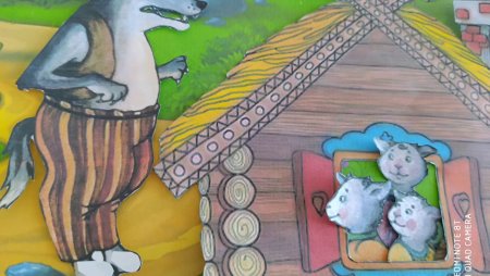 Волк и семеро козлят рисунок