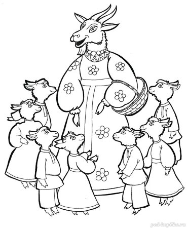 Сказка волка и семетро козля