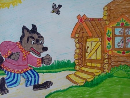 Волк и 7 козлят рисунок детский