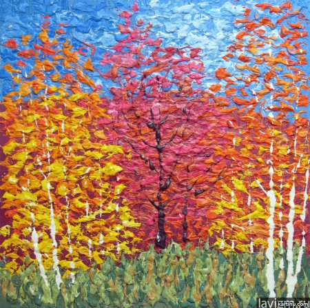 Пейзаж настроения