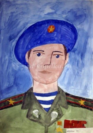 Рисунок на тему героизм и мужество