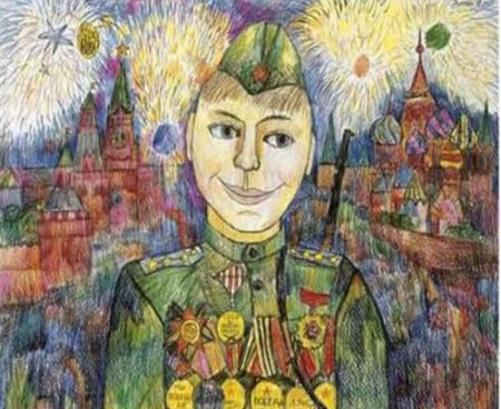 Детские рисунки на тему армия