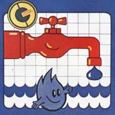 Всемирный день воды