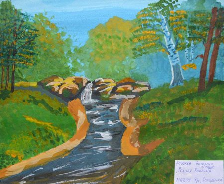 Природа Хакасии рисунки