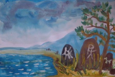 Рисунок на тему природа Хакасии