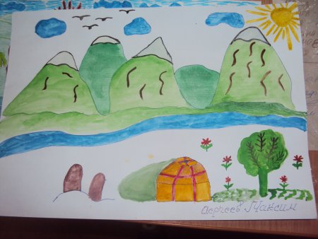 Узбекистан мой край родной