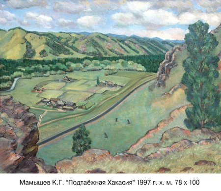 Природа Башкирии рисунки