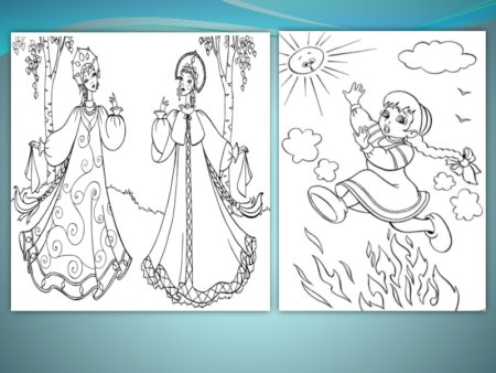Рисунок к сказке Снегурочка
