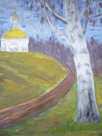 Исторический пейзаж легко