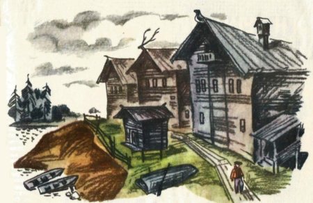 Родной край рисунок