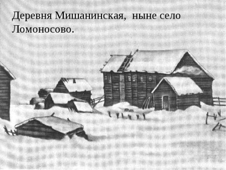 Мой край родной картинки