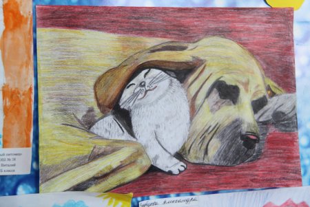 Мой любимый питомец рисунок на конкурс